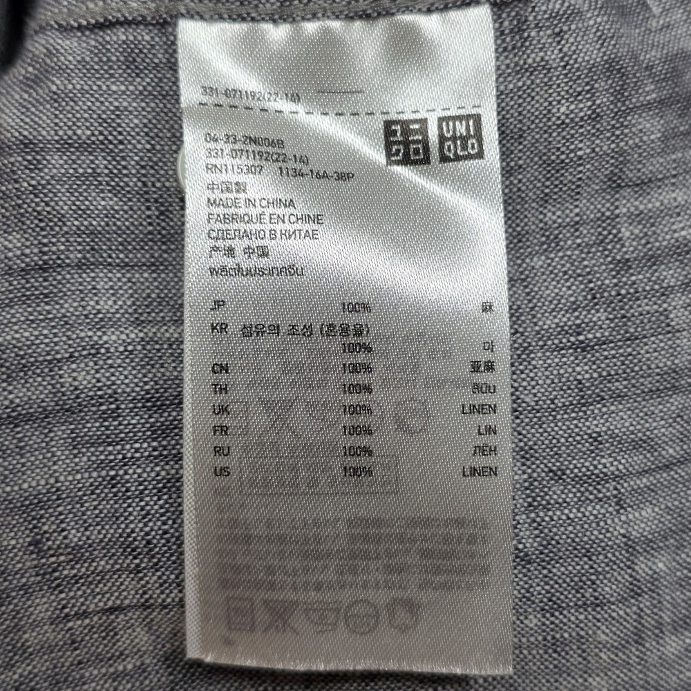 Uniqlo Linen Button Front Shirt‎ Mens L Long Sleeve Collared Neutral Gray Office - Picture 6 of 11